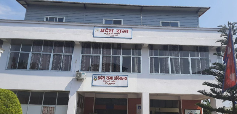 नीति तथा कार्यक्रम कतै पेश हुँदै, कतै पारित