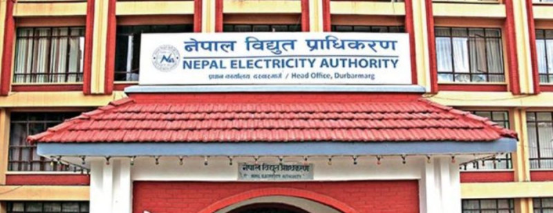असोजमा पाँच अर्ब ९२ करोडको विद्युत् निर्यात