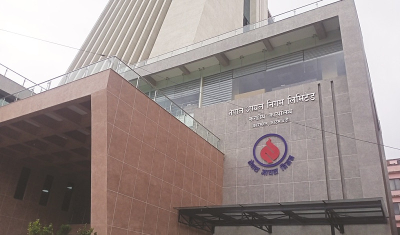 आपूर्ति सहज बनाउन नेपाल आयल निगमले वैकल्पिक व्यवस्था