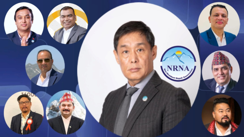 टिम बनाउँदै एनआरएनए अध्यक्षका आकांक्षी शेरचन