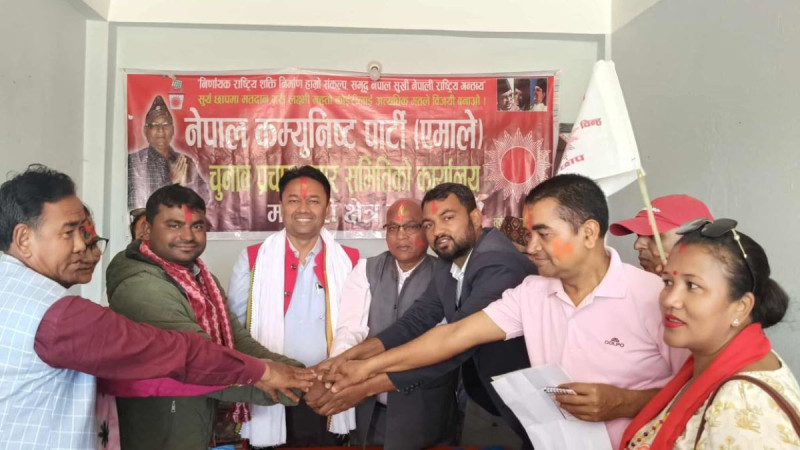 लक्ष्मी महतो कोइरीलाई समर्थन गर्दै उनेपाका उम्मेदवार नै एमाले प्रवेश