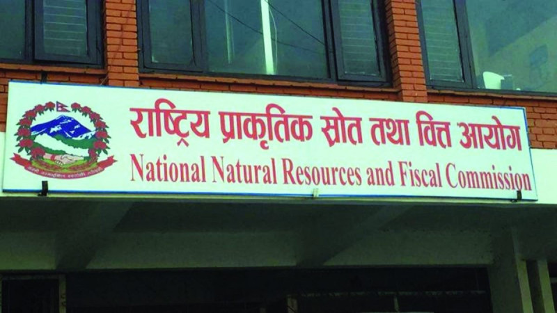 अनुदान कटौती गर्न मिल्दैनः वित्त आयोग