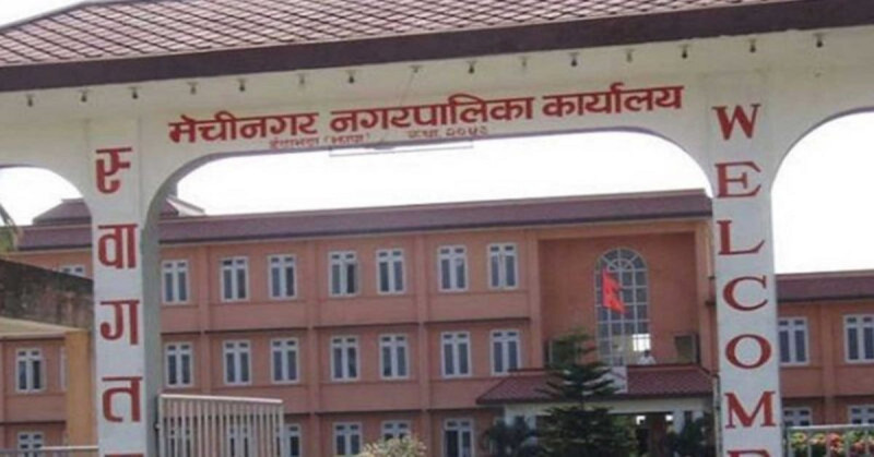 विना इजाजत स्वास्थ्य संस्था चलाउनेलाई कारबाही