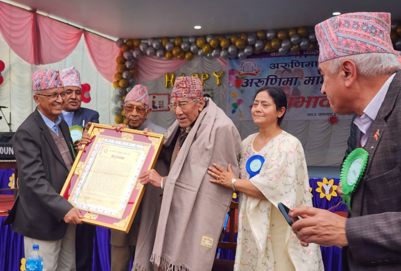 अभिभावक दिवसमा विशिष्ट व्यक्तिहरूको सम्मान