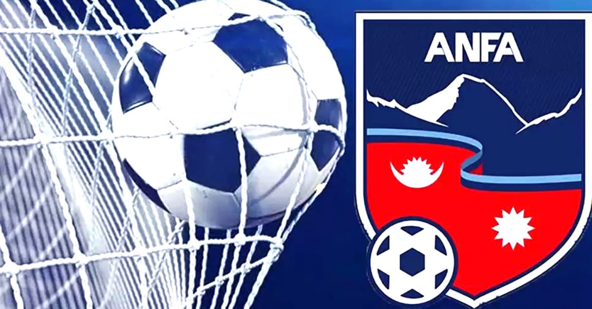 सावित्रा भण्डारी 'साम्बा'को उपचार प्रक्रिया अघि बढेको एन्फाको स्पष्टीकरण