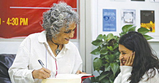 पाठकसँग लेखक