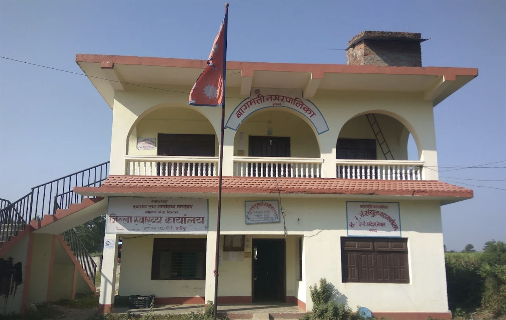 बागमतीका निलम्बित मेयर थापालाई ८ वर्ष कैद र १० करोड जरिवाना