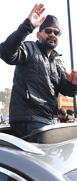 बालेनविरुद्ध उजुरी