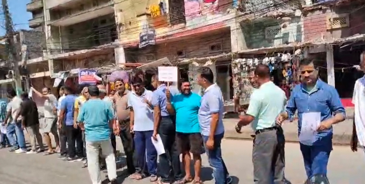 डोजर आतंक बन्द गर्न माग गर्दै वीरगञ्जमा प्रदर्शन