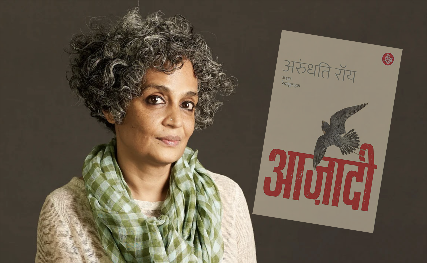 कश्मीरमा किताब प्रतिबन्ध : लेखकहरुको तीव्र विरोध