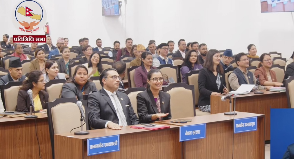 प्रतिनिधिसभाबाट ‘विनियोजन विधेयक, २०८३’ पारित