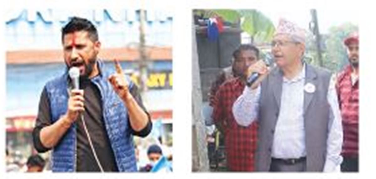 चुनावी सरगर्मीमा ‘इगो’ को लडाइ