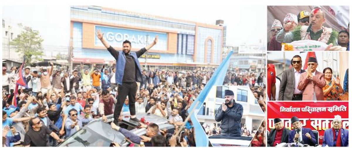 युवा पुस्ता जिल्ला-जिल्ला, शीर्ष आफ्नै क्षेत्रमा सीमित