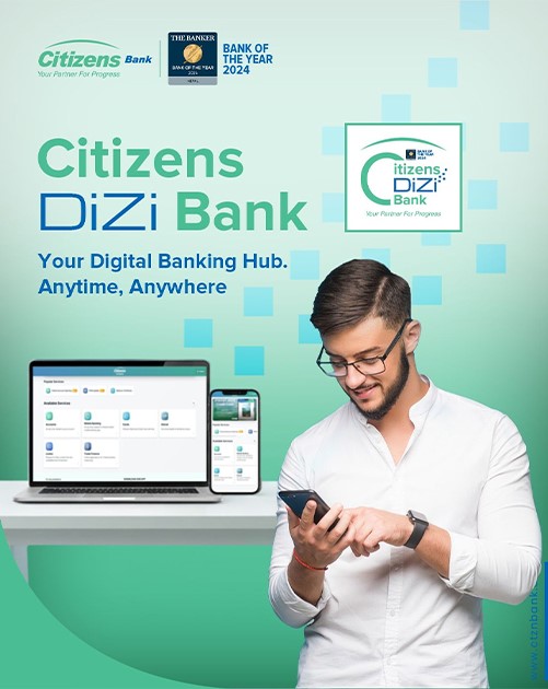 सिटिजन्स बैंकले सुरु गर्‍यो डिजिबैंक सेवा