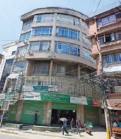 सिटिजन्स क्यापिटलको क्षमतामा स्तरवृद्धि