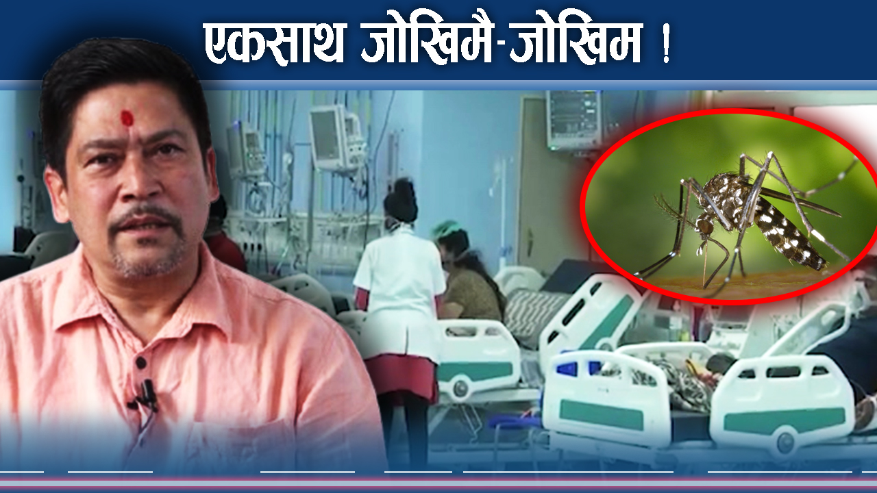 कोरोनाको सीधा असर नेपालमा, भारतमा विजोग !