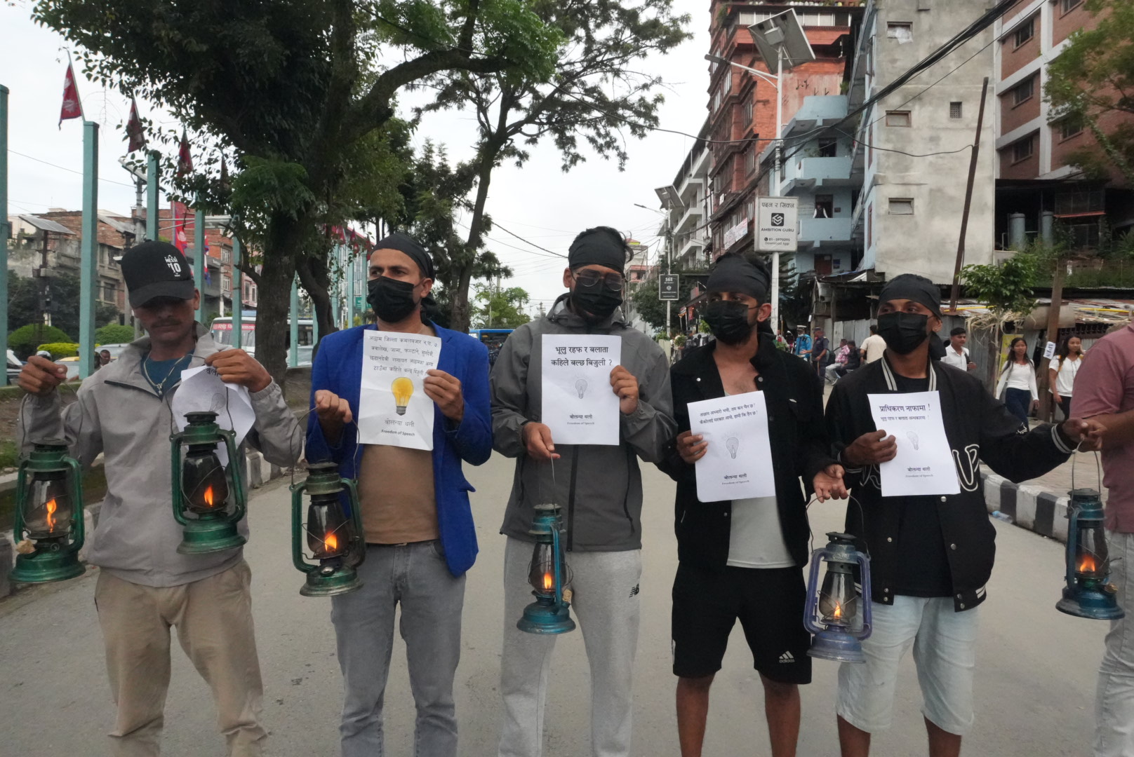 'सरकार, अछाममा बिजुली कहिले बल्छ ?'