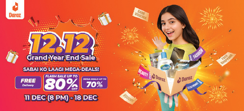 दराजको १२.१२ सेल अफर