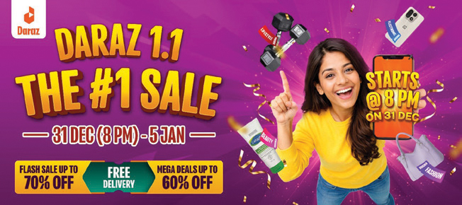 दराजको सेल अफर