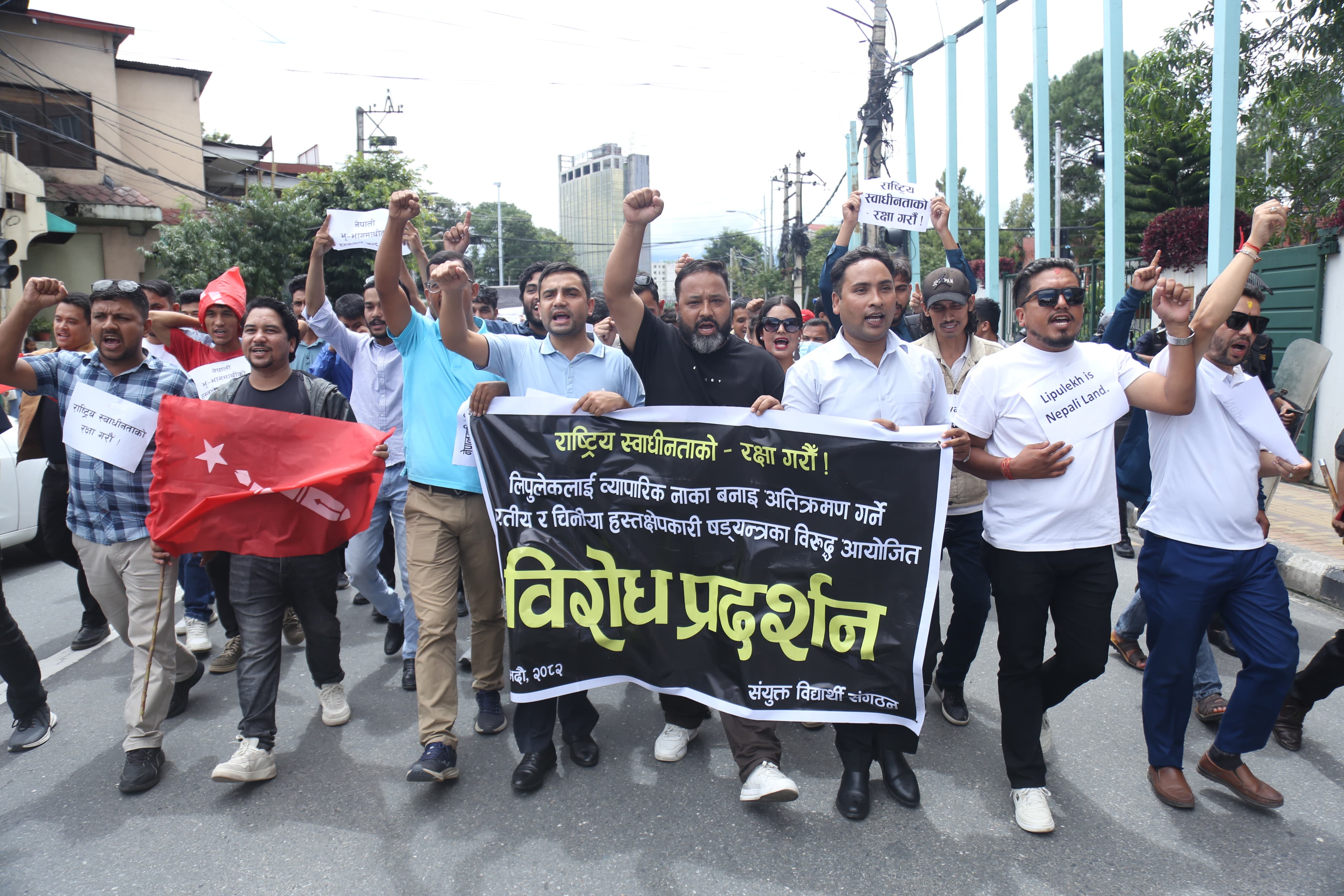 भारत र चीनलाई अलग–अलग कूटनीतिक नोट