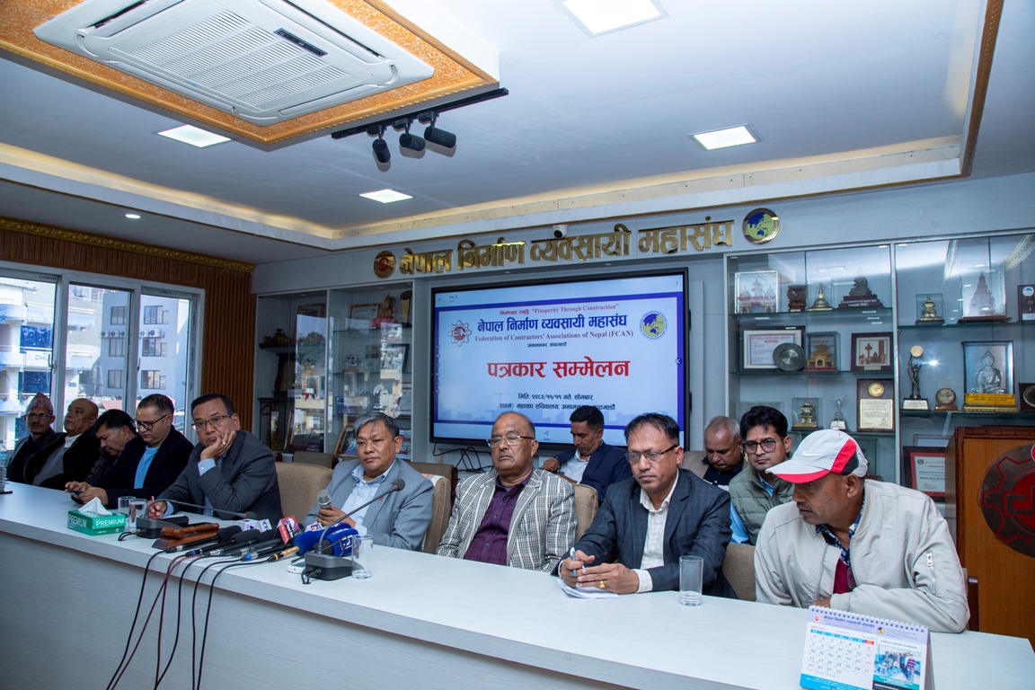 ऐन, कानून कार्यान्वयनयोग्य नहुँदा हामी भ्रष्टाचार गर्न बाध्य छौं : रवि सिंह