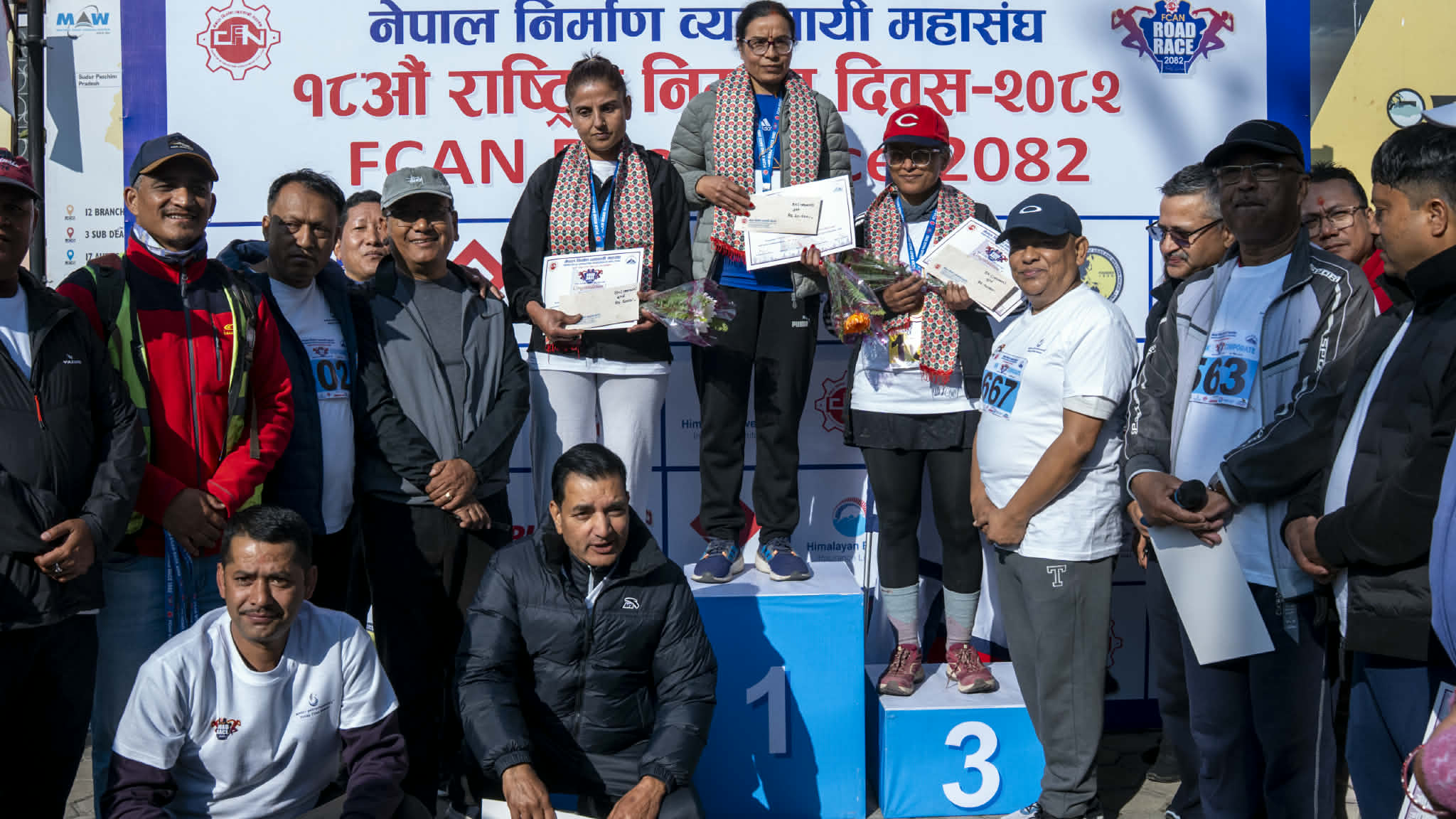 एफक्यान रोड रेसमा आर्मीको दबदबा