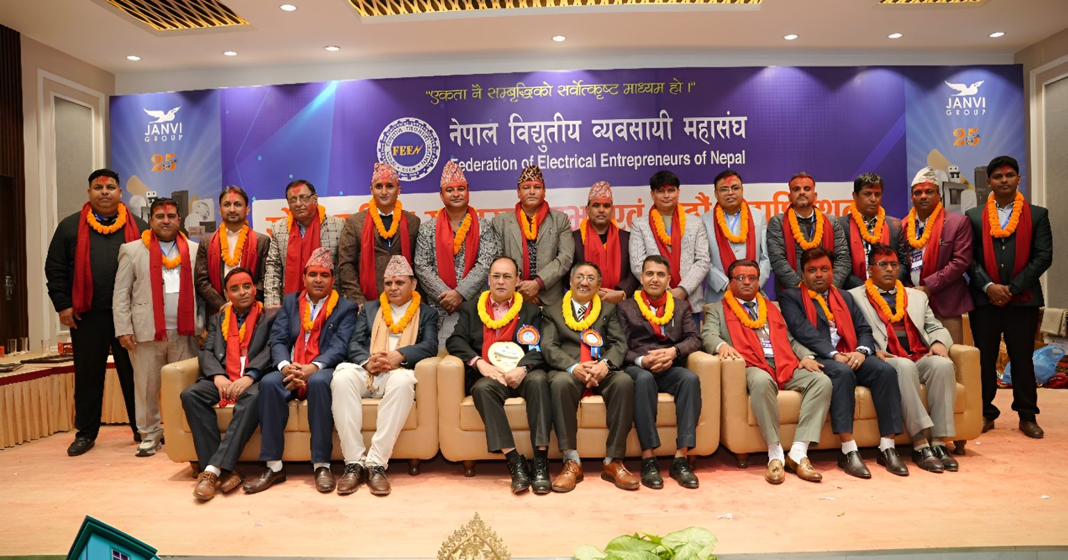 नेपाल विद्युतीय व्यवसायी महासंघको अध्यक्षमा अग्रवाल