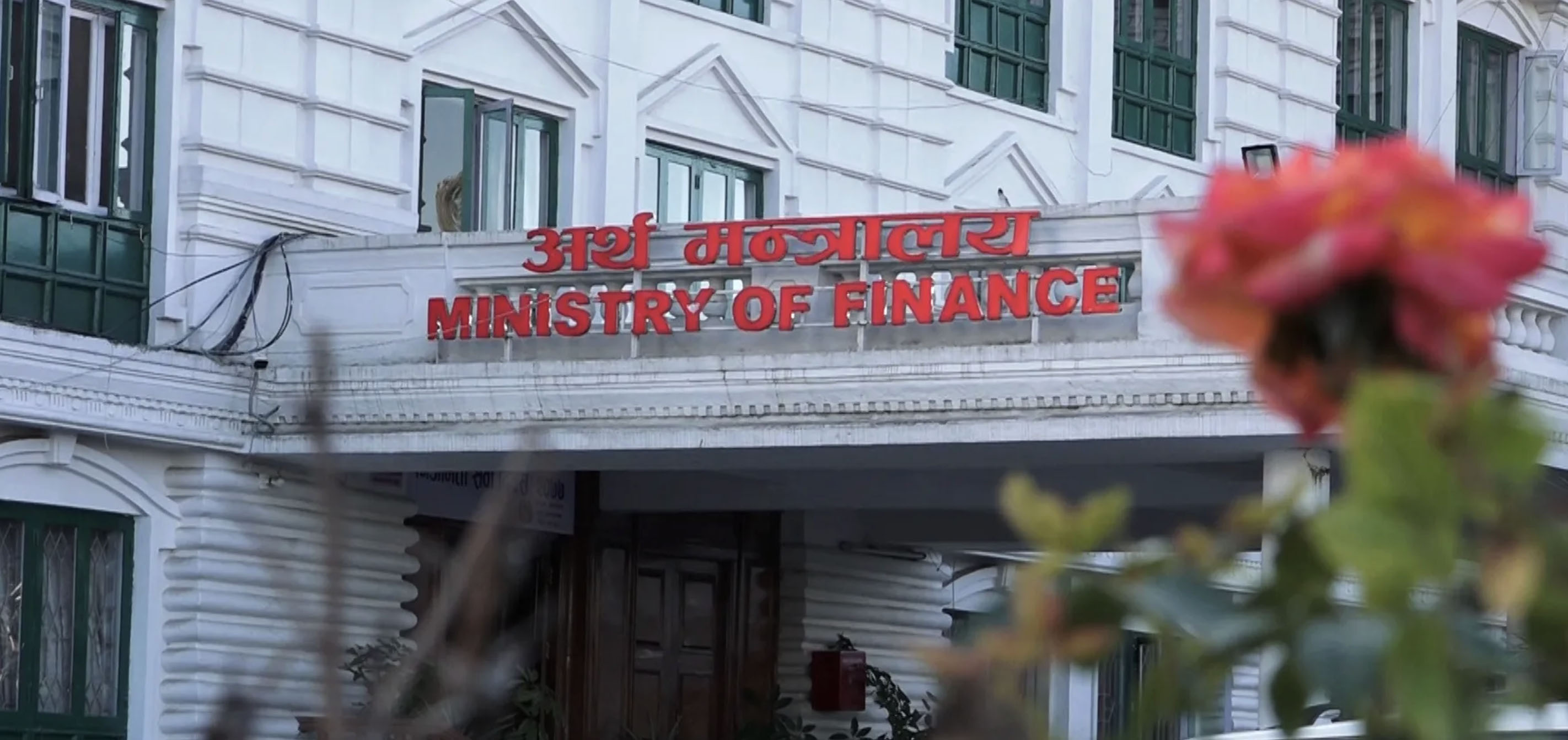 खोक्रा वाचा र कमजोर शासनको मूल्य