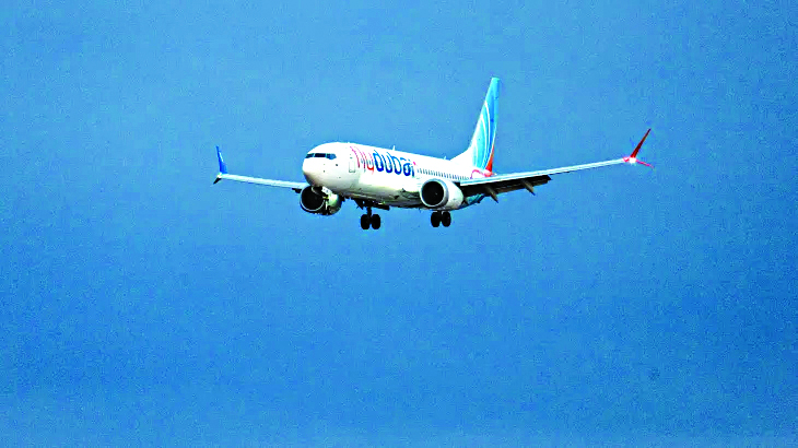 जे हुनु त्यो १४ मिनेटमा भयो