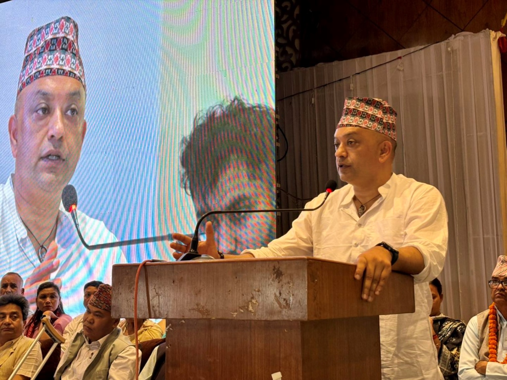 राष्ट्रियताका मुद्दामा सरकारलाई सहयोग हुन्छ’