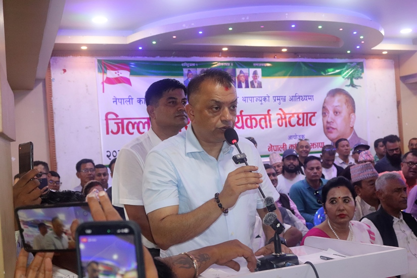 ‘क्रियाशील सदस्यता अद्यावधिक नगर्नेलाई पार्टीले चिन्दैन’