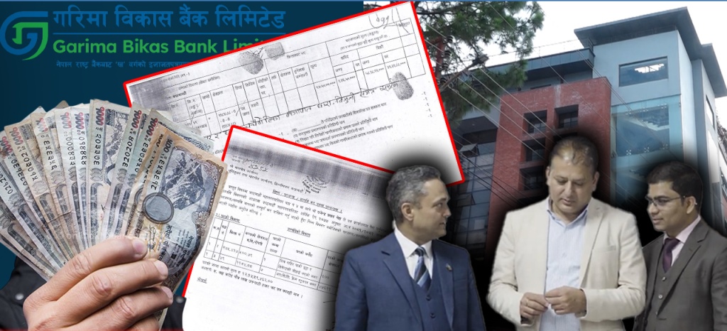 ३३ करोडको जेथालाई ५८ करोड भुक्तानी !
