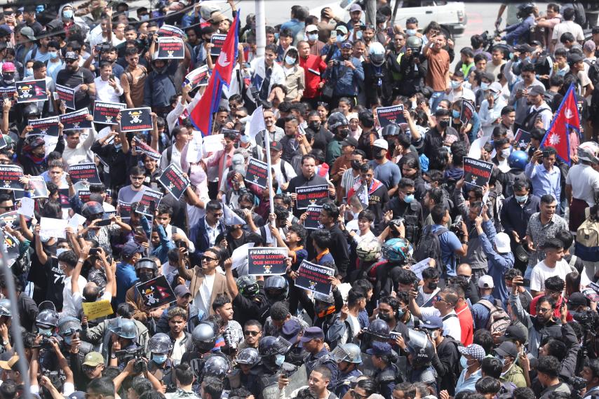 जेनजीको माइतीघर मण्डलादेखि बानेश्वरसम्म प्रदर्शन