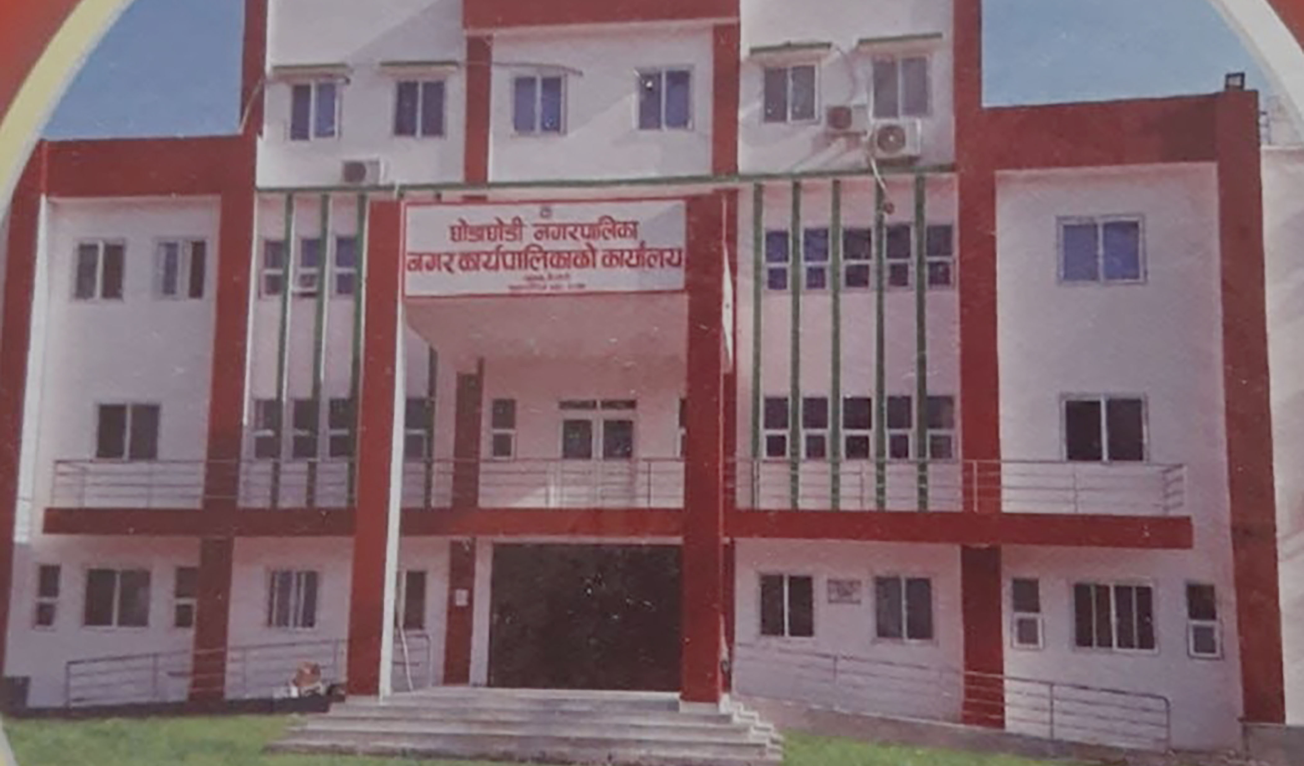 स्थानीय तह संस्थागत क्षमता स्वमूल्याङ्कनमा घोडाघोडी सुदूरपश्चिममै पहिलो