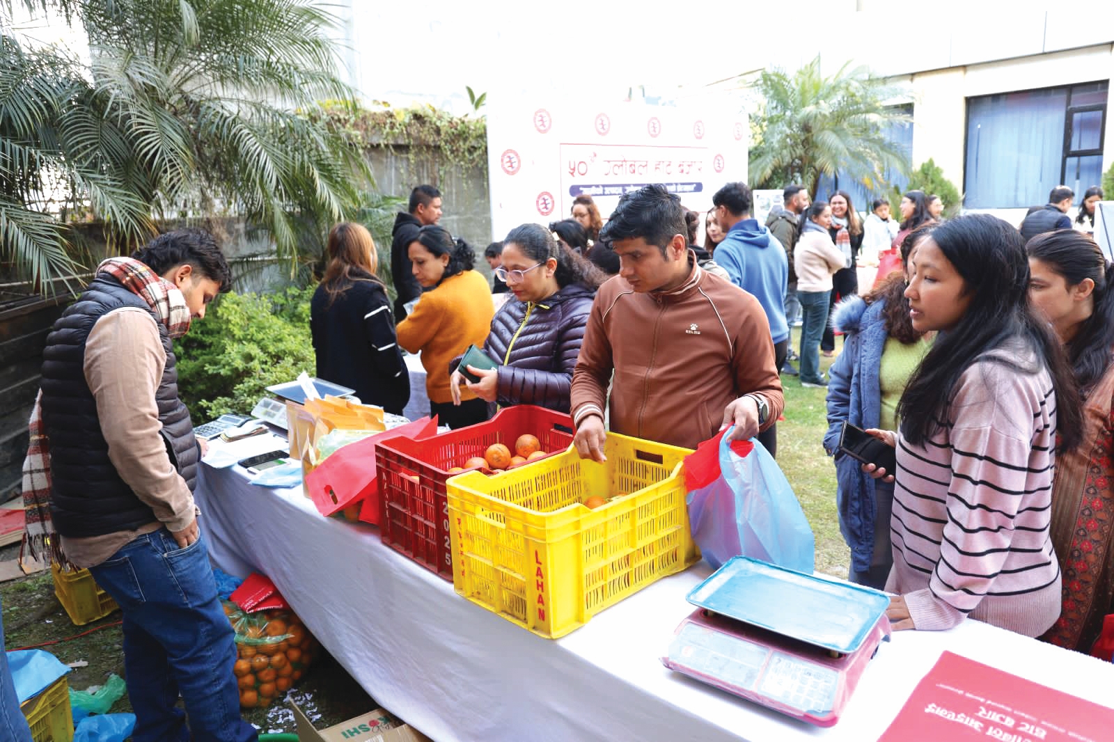 साना उद्यमीलाई प्रोत्साहन गर्दै ग्लोबल आइएमई बैंक