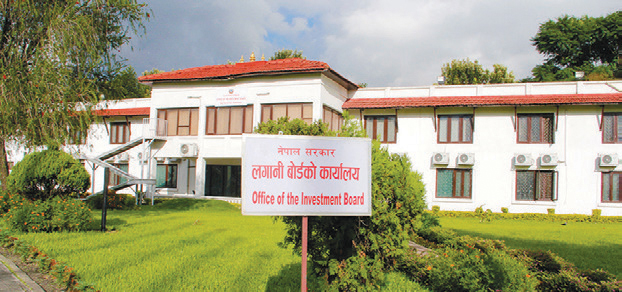 एकल विन्दु सेवा केन्द्रको तयारी गर्दै लगानी बोर्ड