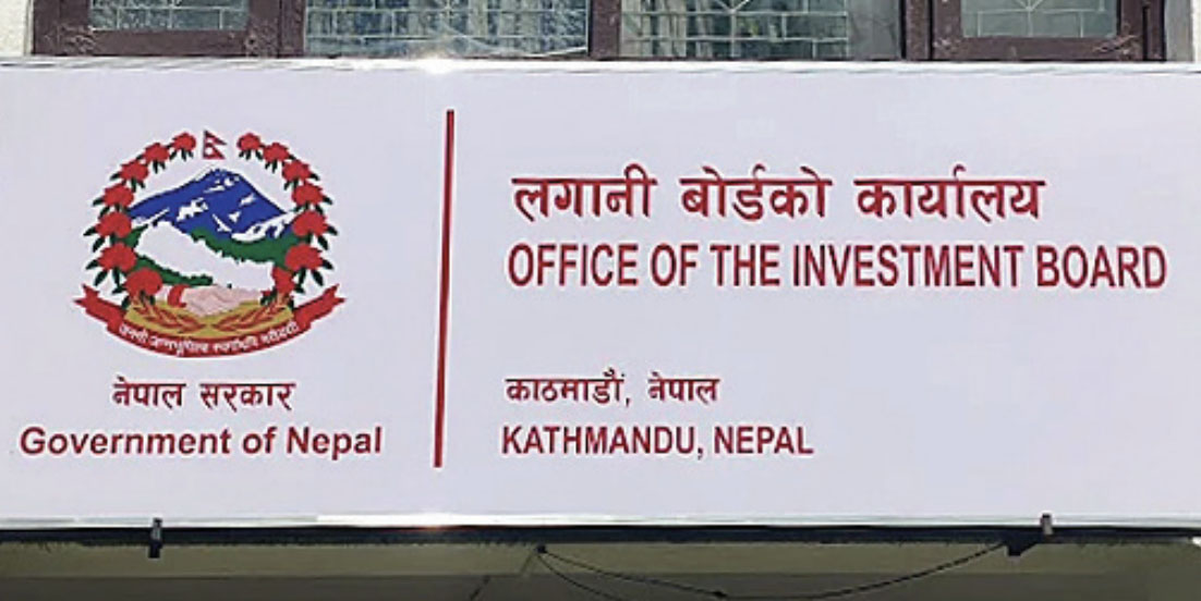 तल्लो अरुणको उत्पादन अनुमतिपत्रको मस्यौदा स्वीकृत