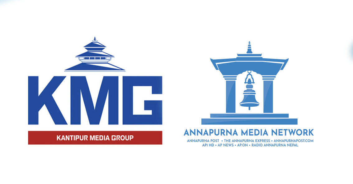 अन्नपूर्ण पोस्ट र कान्तिपुर टिभीको भवनमा आगजनी