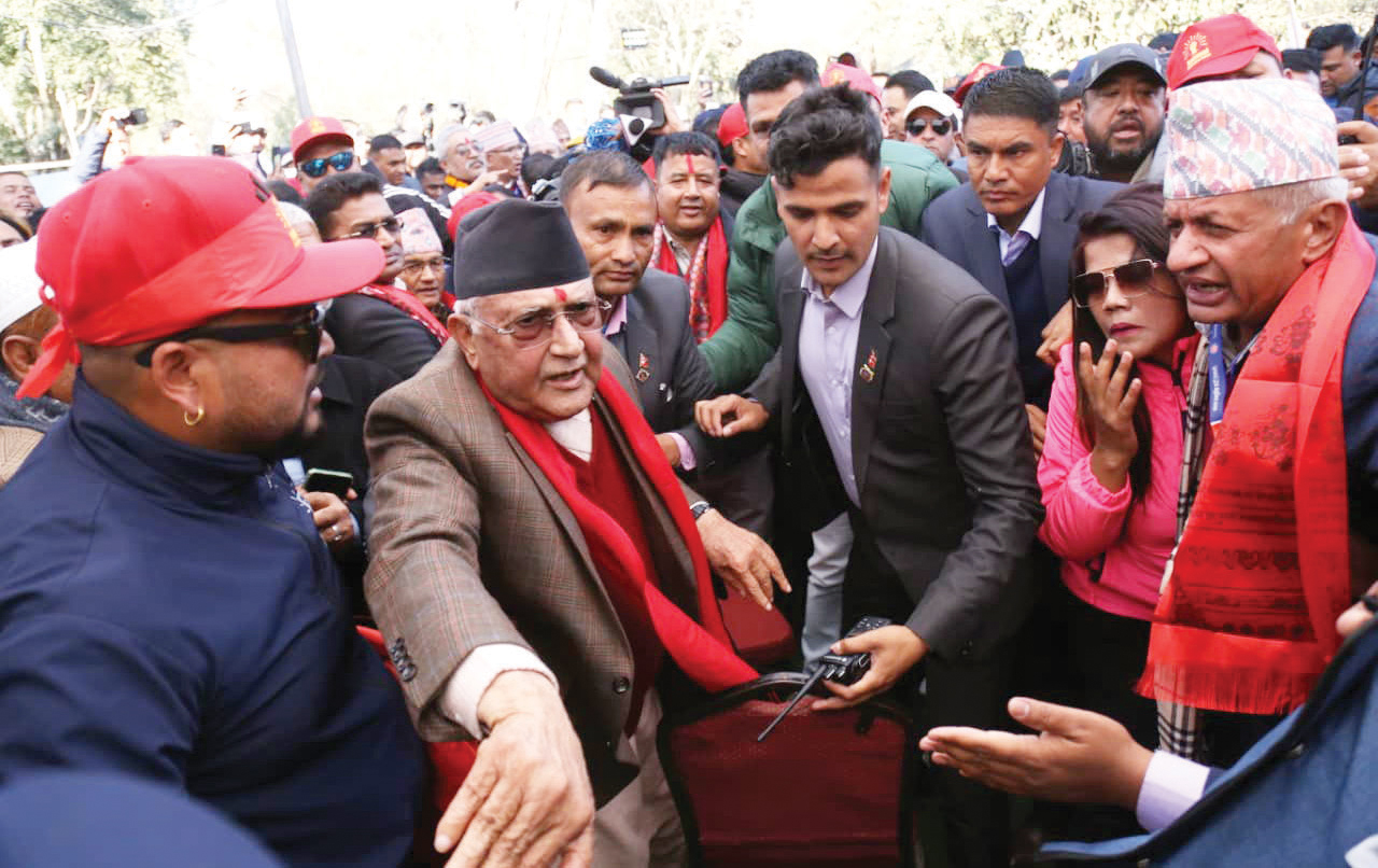 एघारौं महाधिवेशनपछिको एमाले