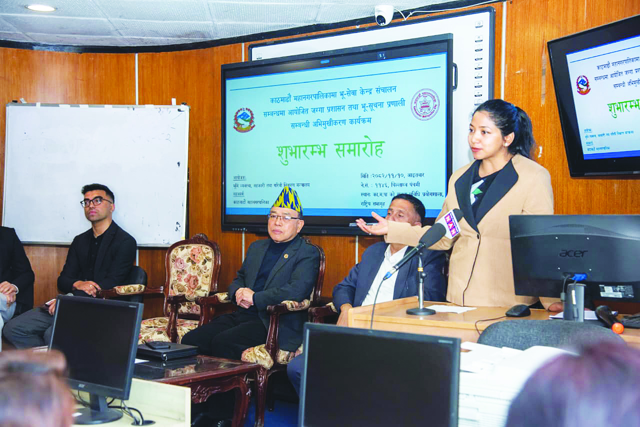 भूमिसेवा वडामैः कर्मचारी तालिमसहित कार्यान्वयन सुरु