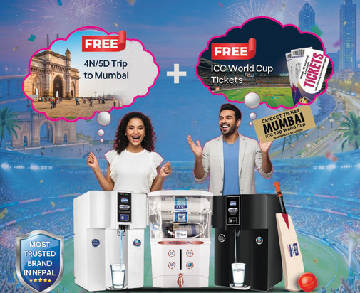 आईसीसी टी–२० विश्वकप प्रत्यक्ष हेर्ने अवसर