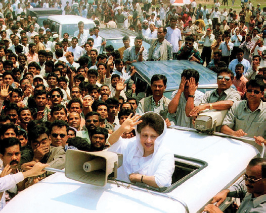 खालिदा जियाको निधन