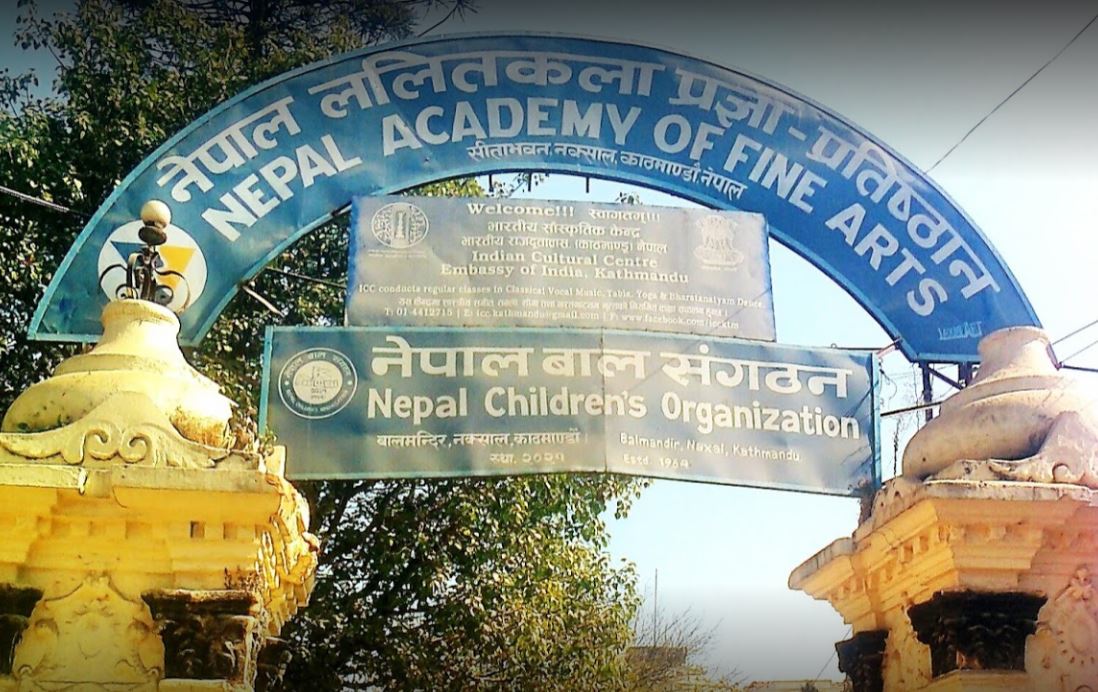 ‘राष्ट्रिय लोक, परम्परागत चित्र तथा शिल्प–हस्तकला सम्मेलन’ सुरु