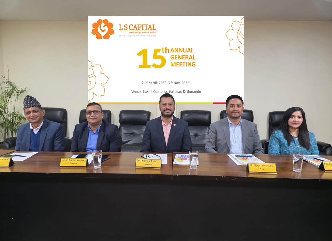 लक्ष्मी सन्राइज क्यापिटलको लाभांश पारित