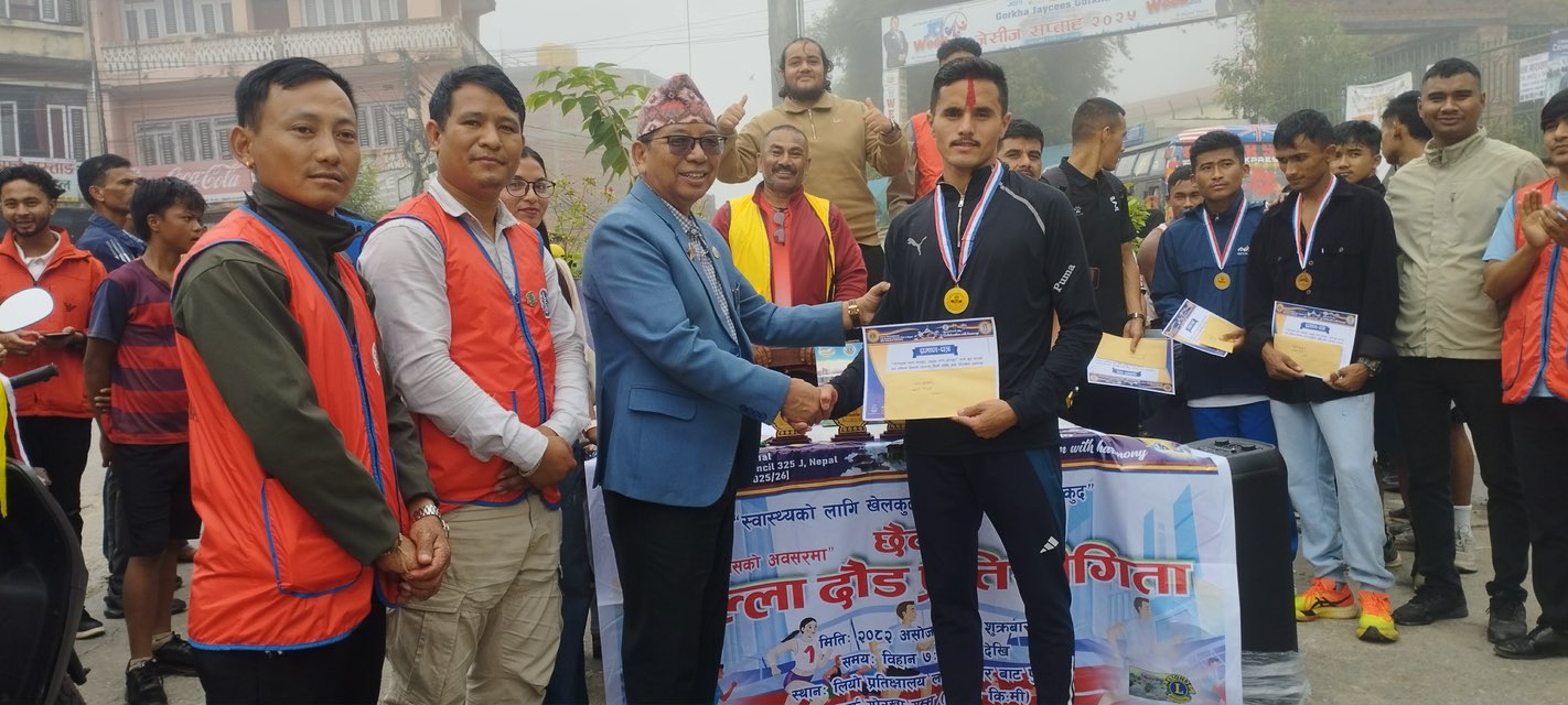 छैटौँ खुला दौड प्रतियोगिताको उपाधि नेपाली सेनाका कमललाई