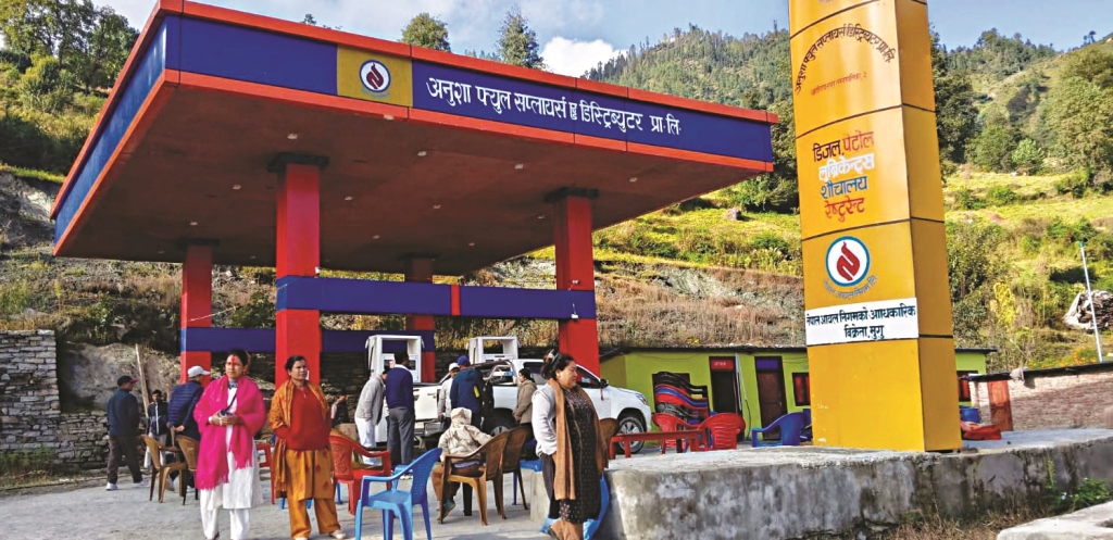 मुगुमा खुल्यो पहिलो पेट्रोल पम्प