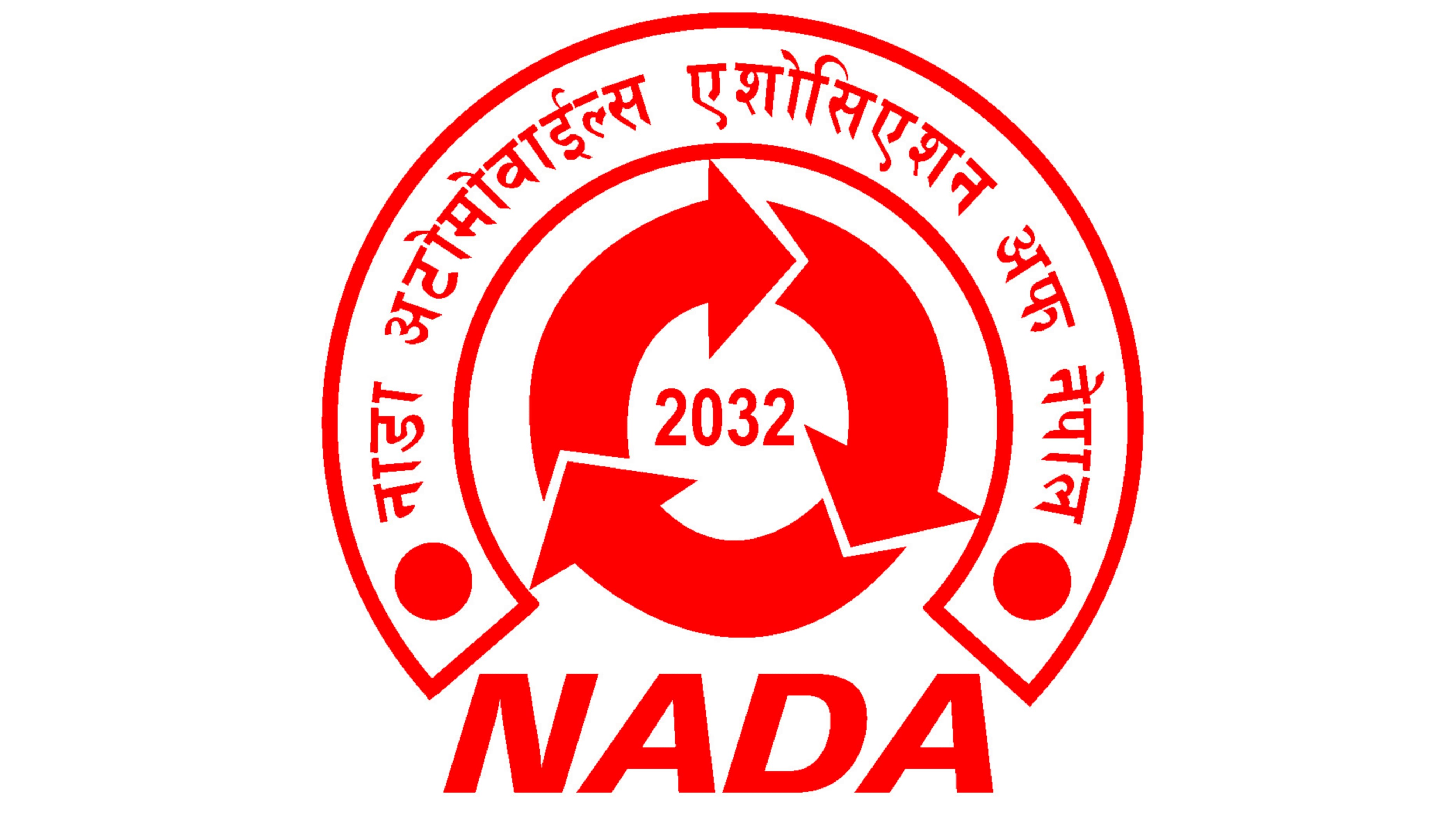 नाडा निर्वाचनसम्बन्धी रिट निवेदन पाटन उच्च अदालतद्वारा खारेज