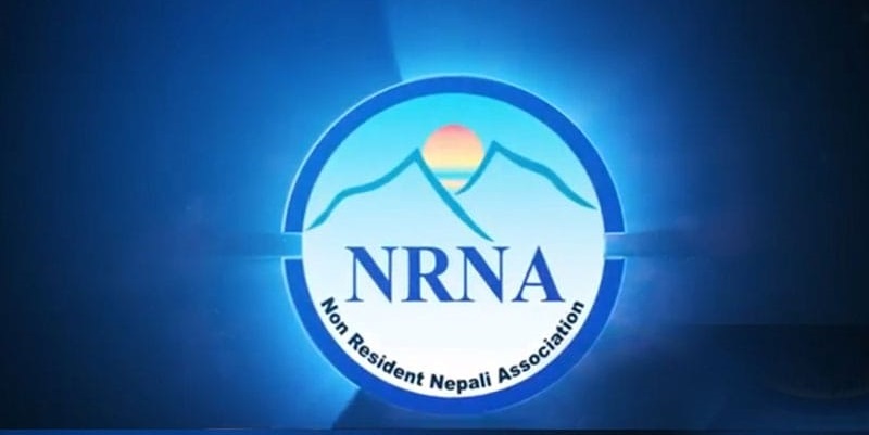 सम्पत्तिको अधिकार र रकम पलायनको जोखिम
