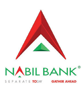 नबिल बैंकलाई अवार्ड