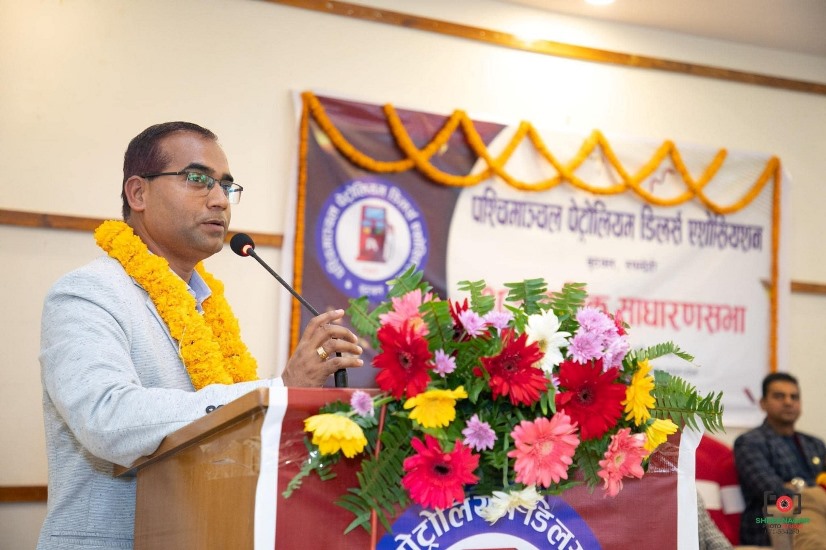 निगमको निमित्त कार्यकारी निर्देशकको जिम्मेवारी साहलाई